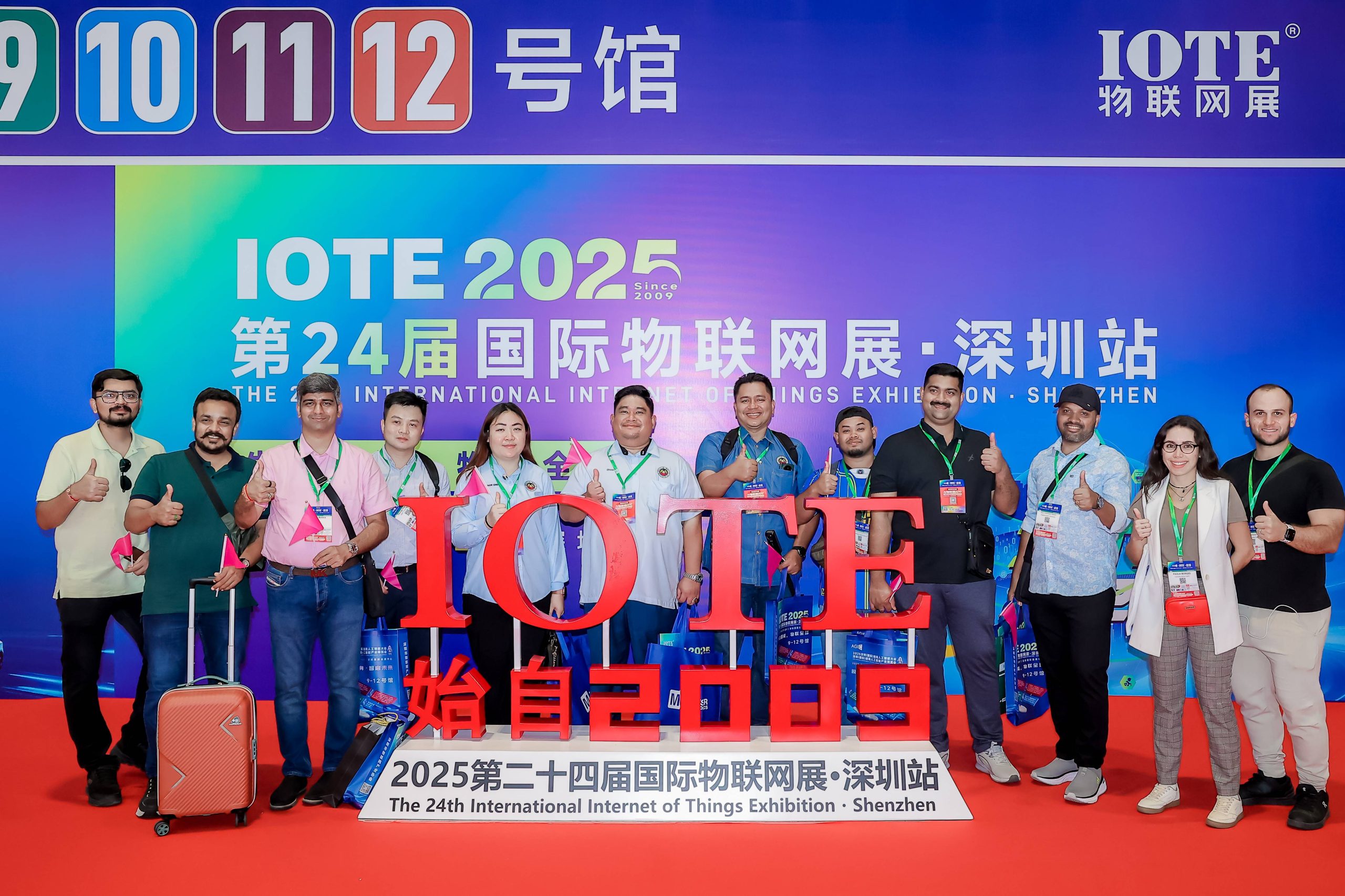 Không khí triển lãm IOTE tại Shenzhen